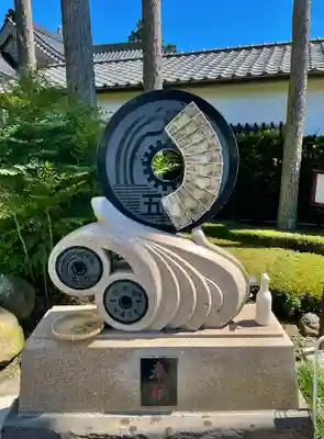 阿蘇白水龍神權現~白蛇神社~のその他建物