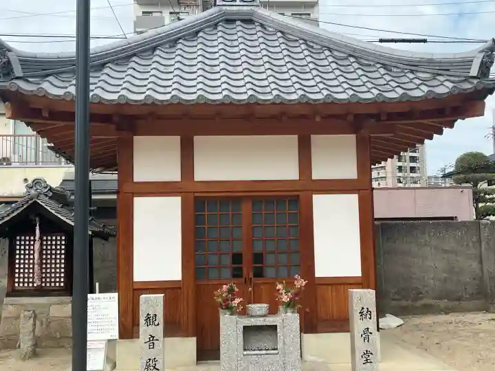 常光寺の{uncategorized: "未分類", other: "その他", undefined: "問題あり", building: "その他建物", grave: "お墓", sacred_gate: "鳥居", guardian: "狛犬", statue: "像", buddha: "仏像", history: "歴史", nature: "自然", garden: "庭園", animal: "動物", pagoda: "塔", temizu: "手水舎", mountain_gate: "山門・神門", sanctuary: "本殿・本堂", subordinate: "末社・摂社", art: "芸術", scenery: "景色", jizo: "地蔵", ema: "絵馬", goshuin: "御朱印", omikuji: "おみくじ", items: "授与品その他", amulet: "お守り", goshuincho: "御朱印帳", eats: "食事", festival: "お祭り", votive_dance: "神楽", shichigosan: "七五三参", wedding: "結婚式", experience: "体験その他", initially: "初詣", around: "周辺", anti_infection: "感染症対策"}