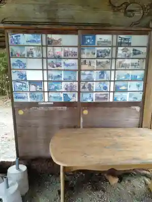 青巣稲荷神社(宮城県)