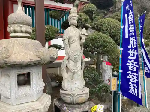 光照寺(神奈川県)