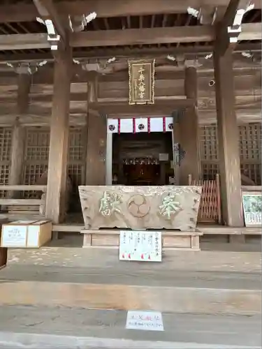 千栗八幡宮(佐賀県)