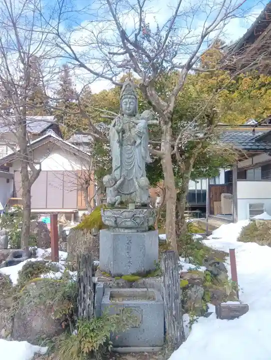 東光寺(岐阜県)