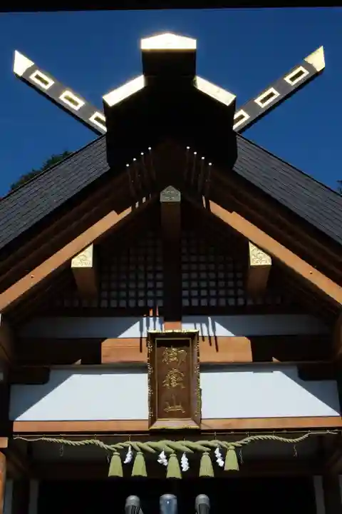 御嶽山木曽本宮(長野県)