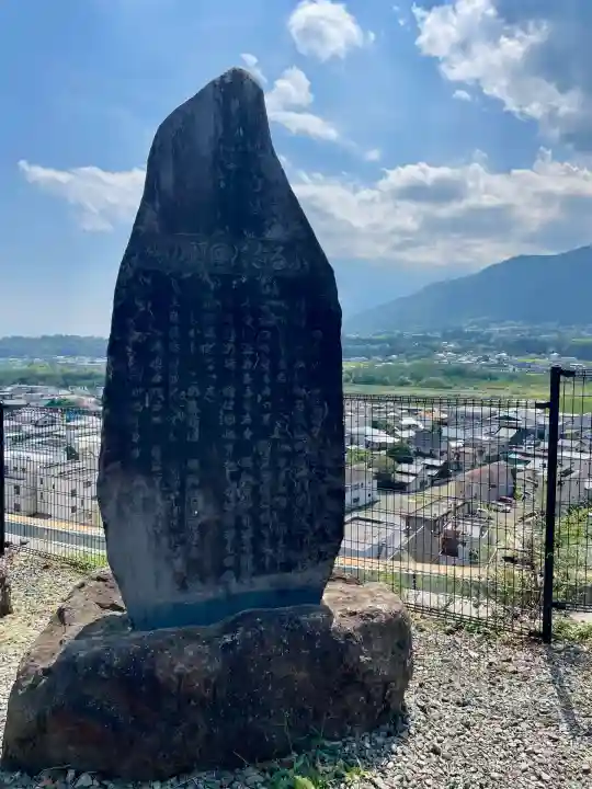 韮崎平和観音(山梨県)