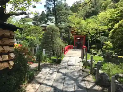 高幡不動尊　金剛寺(東京都)