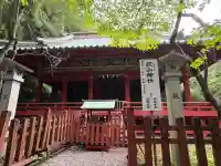 麓山神社(静岡県)