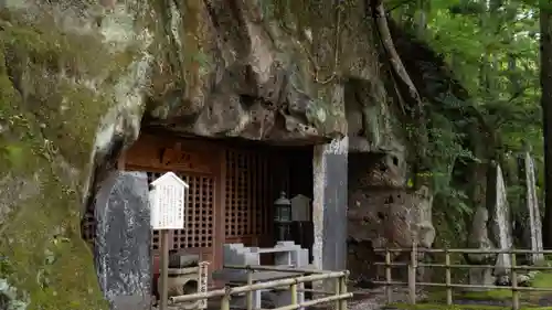 瑞巌寺(宮城県)