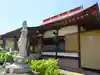 伊勢原 法泉寺の本殿・本堂