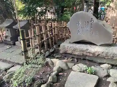 前鳥神社(神奈川県)