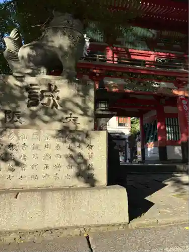 北岡神社(熊本県)