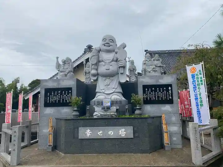 廣福禅寺(愛知県)