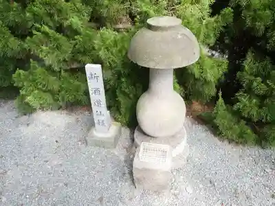 日限地蔵尊 観音院のその他建物