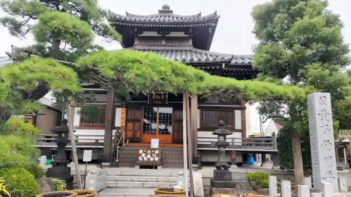 最勝寺のその他建物