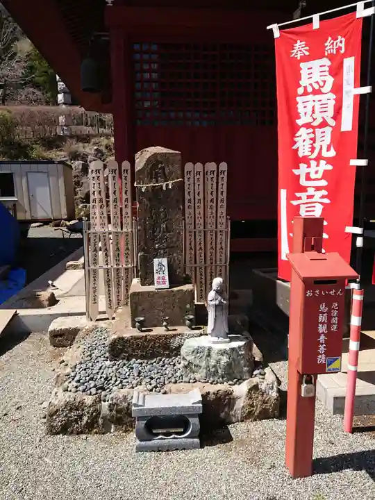 観音寺のその他建物