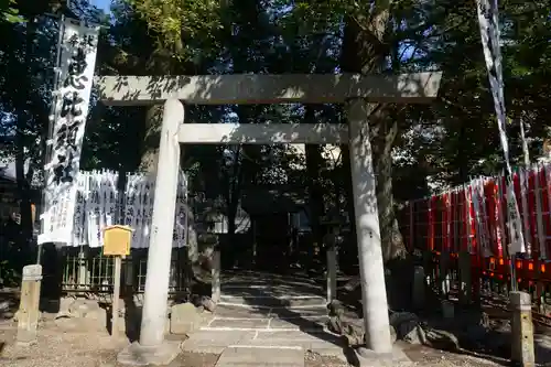 日置神社の鳥居