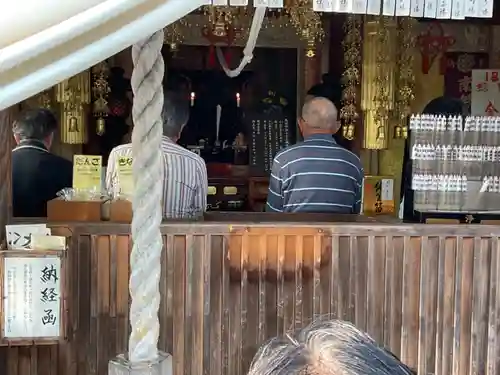 小山寺(岐阜県)