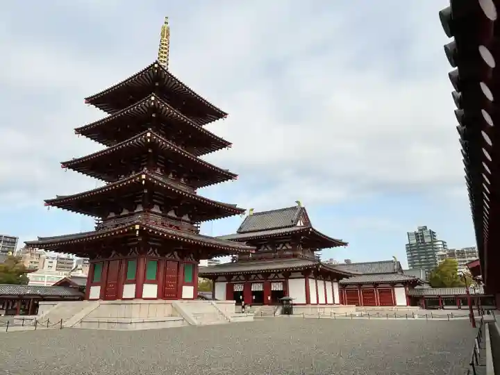 四天王寺の{uncategorized: "未分類", other: "その他", undefined: "問題あり", building: "その他建物", grave: "お墓", sacred_gate: "鳥居", guardian: "狛犬", statue: "像", buddha: "仏像", history: "歴史", nature: "自然", garden: "庭園", animal: "動物", pagoda: "塔", temizu: "手水舎", mountain_gate: "山門・神門", sanctuary: "本殿・本堂", subordinate: "末社・摂社", art: "芸術", scenery: "景色", jizo: "地蔵", ema: "絵馬", goshuin: "御朱印", omikuji: "おみくじ", items: "授与品その他", amulet: "お守り", goshuincho: "御朱印帳", eats: "食事", festival: "お祭り", votive_dance: "神楽", shichigosan: "七五三参", wedding: "結婚式", experience: "体験その他", initially: "初詣", around: "周辺", anti_infection: "感染症対策"}
