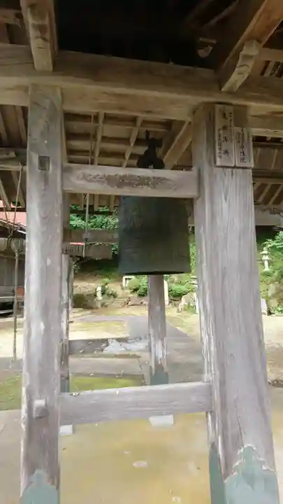 中性院のその他建物