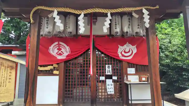 鎌達稲荷神社(京都府)