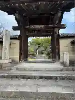 教興寺(大阪府)