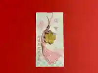 丹生都比売神社(和歌山県)