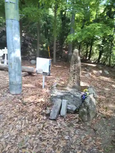 愛宕神社のその他建物