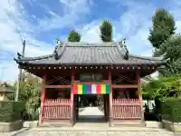 龍泉寺(足利厄除大師)(栃木県)