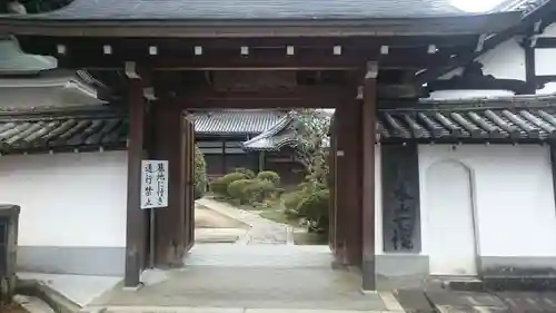 知恩院の山門・神門