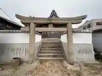 事代主神社(兵庫県)