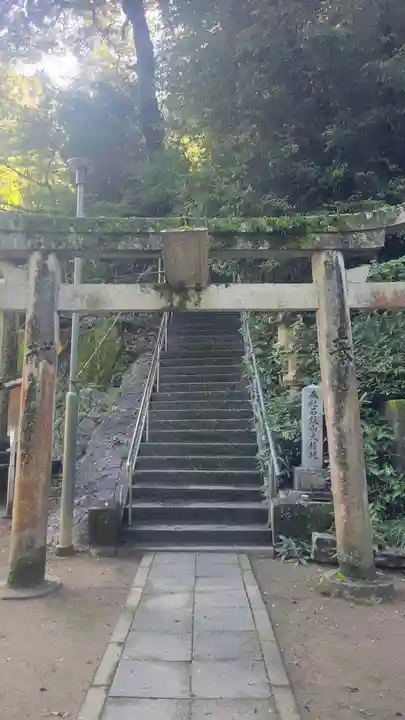 前神寺の鳥居