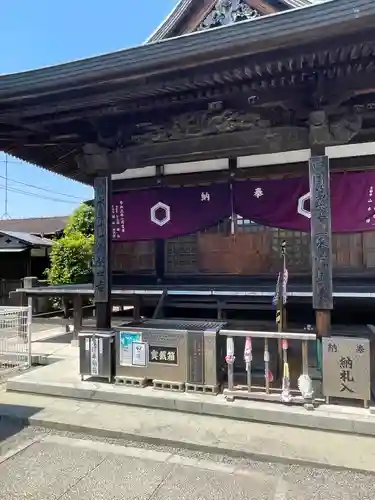 宝寿寺(愛媛県)