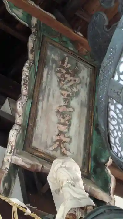 香雪院(京都府)