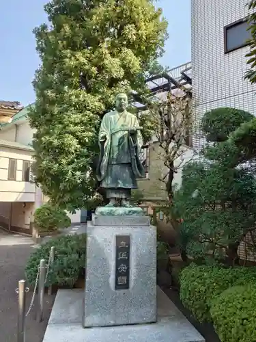 日慶寺(東京都)