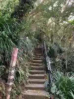 愛宕権現様(千葉県)