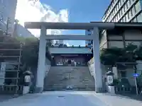 芝大神宮(東京都)