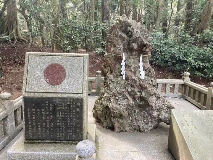 鹿島神宮のその他建物