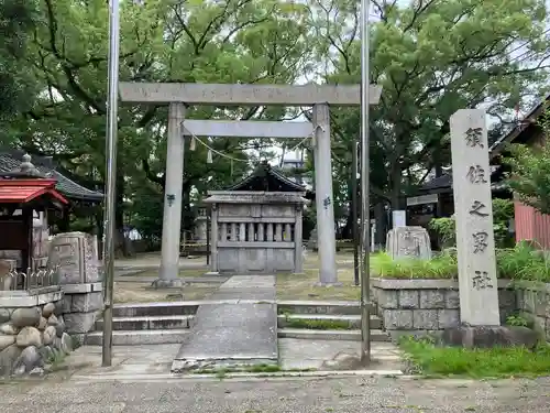 須佐之男社(愛知県)