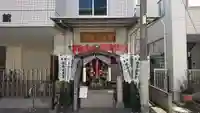 藤崎願掛け地蔵堂(神奈川県)