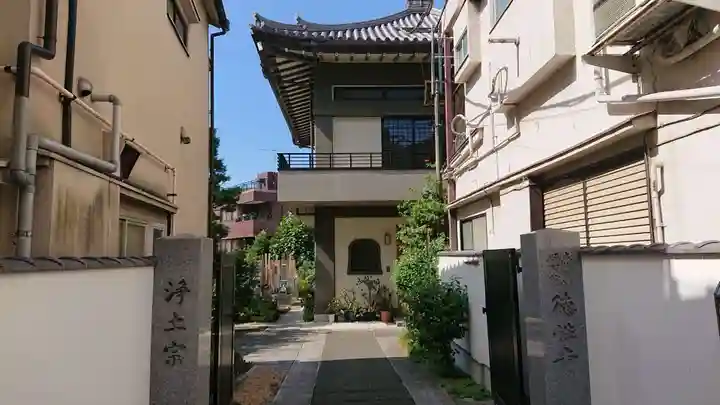 徳性寺のその他建物