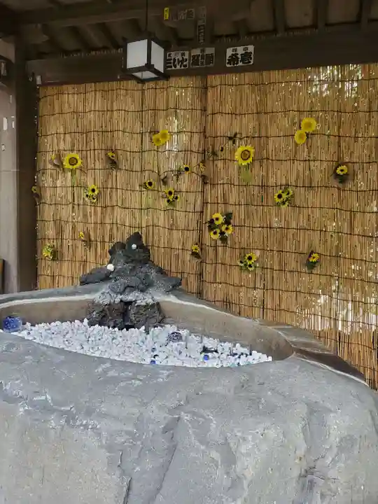 草薙神社の手水舎