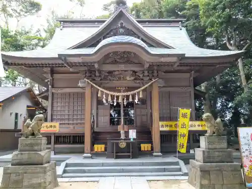 堀出神社(茨城県)