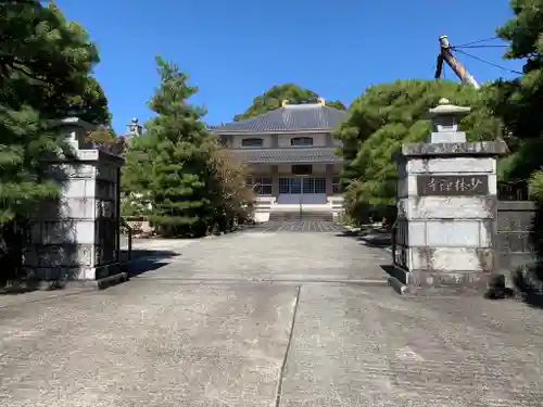 少林寺の本殿・本堂