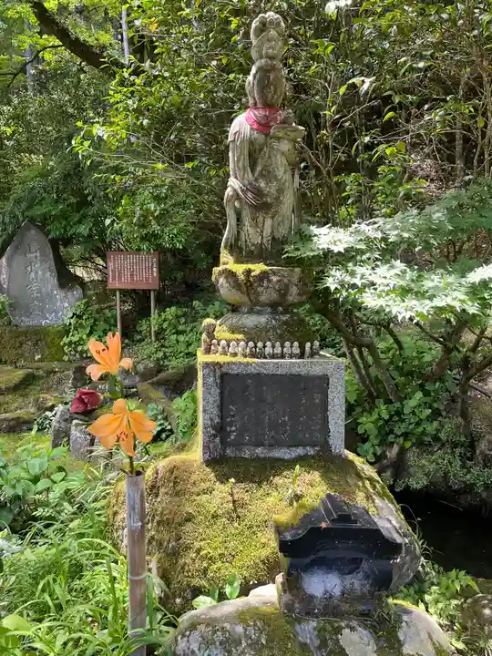 法雲寺(埼玉県)