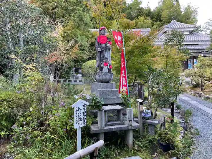 法寳閣檀林寺(京都府)