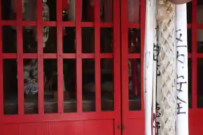 八幡神社(滋賀県)