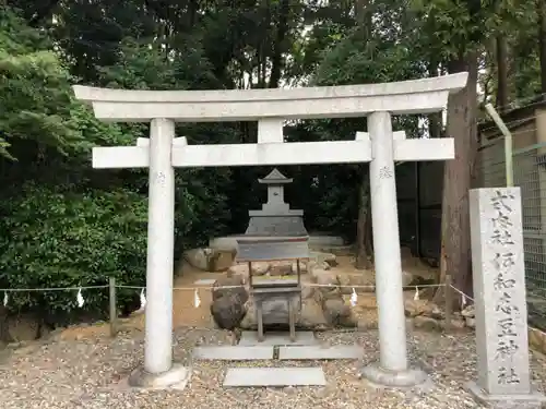 廣田神社の鳥居