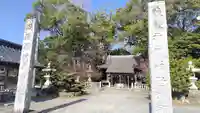 中津神社(大分県)