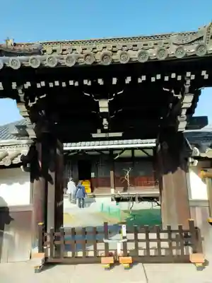 善通寺(兵庫県)