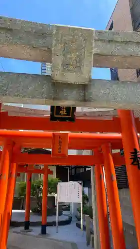 杉山稲荷神社の{uncategorized: "未分類", other: "その他", undefined: "問題あり", building: "その他建物", grave: "お墓", sacred_gate: "鳥居", guardian: "狛犬", statue: "像", buddha: "仏像", history: "歴史", nature: "自然", garden: "庭園", animal: "動物", pagoda: "塔", temizu: "手水舎", mountain_gate: "山門・神門", sanctuary: "本殿・本堂", subordinate: "末社・摂社", art: "芸術", scenery: "景色", jizo: "地蔵", ema: "絵馬", goshuin: "御朱印", omikuji: "おみくじ", items: "授与品その他", amulet: "お守り", goshuincho: "御朱印帳", eats: "食事", festival: "お祭り", votive_dance: "神楽", shichigosan: "七五三参", wedding: "結婚式", experience: "体験その他", initially: "初詣", around: "周辺", anti_infection: "感染症対策"}