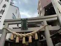 小網神社の{uncategorized: "未分類", other: "その他", undefined: "問題あり", building: "その他建物", grave: "お墓", sacred_gate: "鳥居", guardian: "狛犬", statue: "像", buddha: "仏像", history: "歴史", nature: "自然", garden: "庭園", animal: "動物", pagoda: "塔", temizu: "手水舎", mountain_gate: "山門・神門", sanctuary: "本殿・本堂", subordinate: "末社・摂社", art: "芸術", scenery: "景色", jizo: "地蔵", ema: "絵馬", goshuin: "御朱印", omikuji: "おみくじ", items: "授与品その他", amulet: "お守り", goshuincho: "御朱印帳", eats: "食事", festival: "お祭り", votive_dance: "神楽", shichigosan: "七五三参", wedding: "結婚式", experience: "体験その他", initially: "初詣", around: "周辺", anti_infection: "感染症対策"}